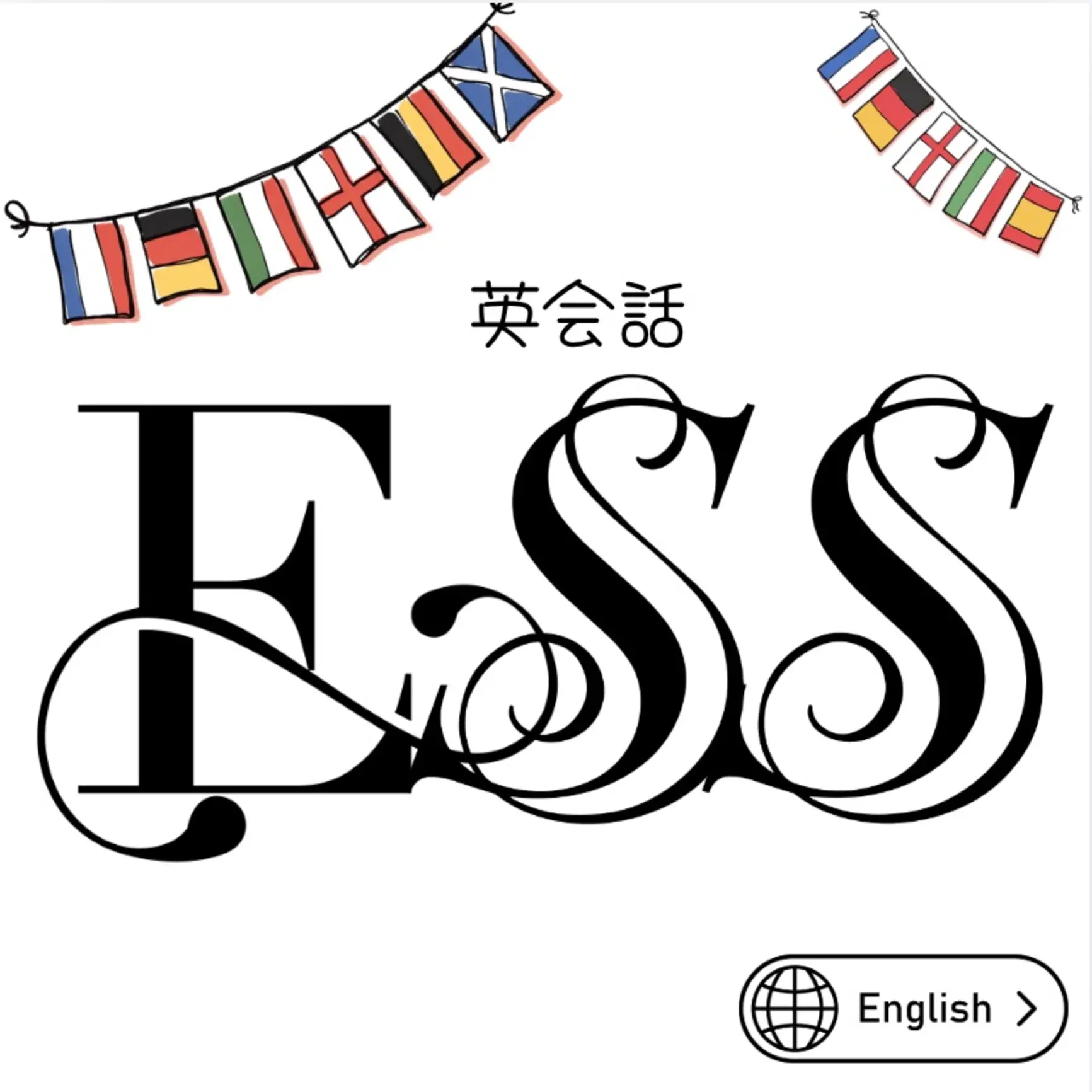 ESS