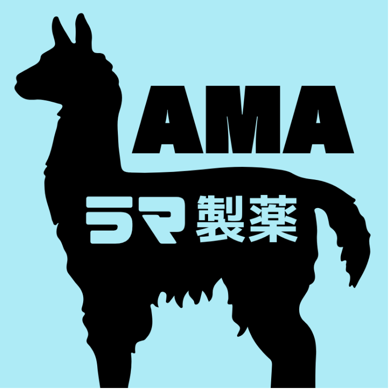 高校1年医サイ